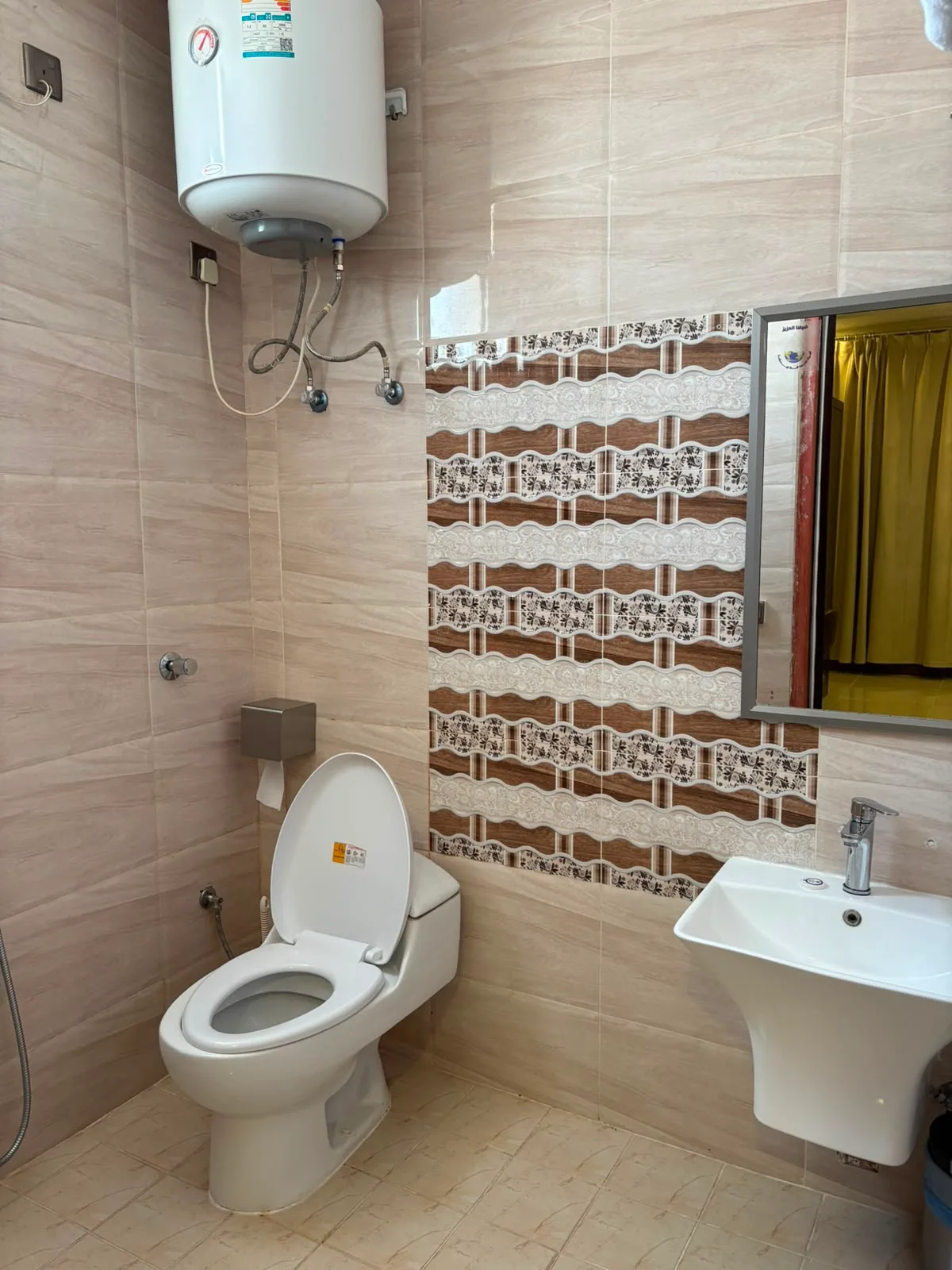 Rumais Serviced Apartments - صورة 5