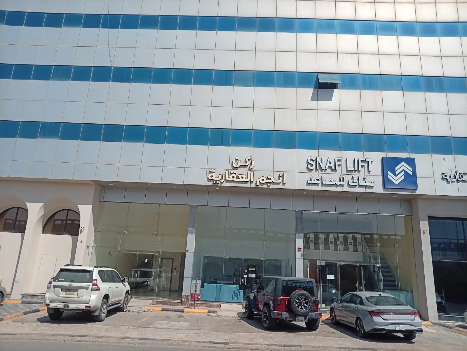 کمرشل ہال